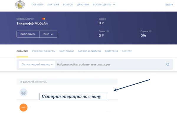 Kraken darknet market ссылка