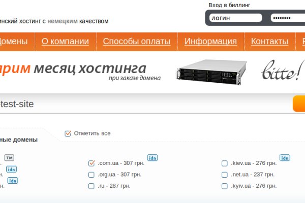 Kra33at