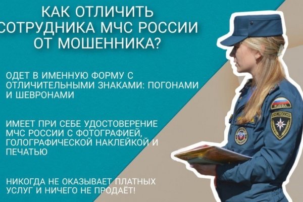 Кракен kr2web in сайт официальный