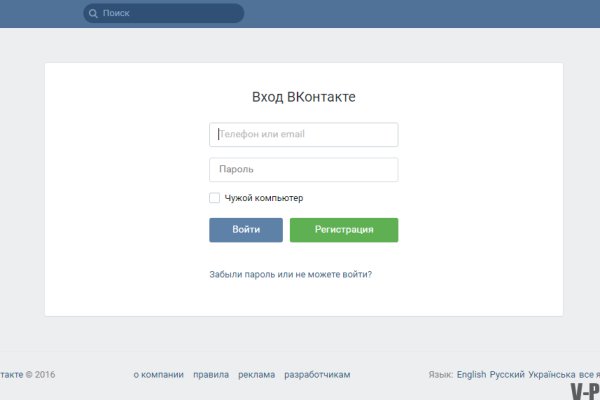 Kraken onion darknet zerkalo