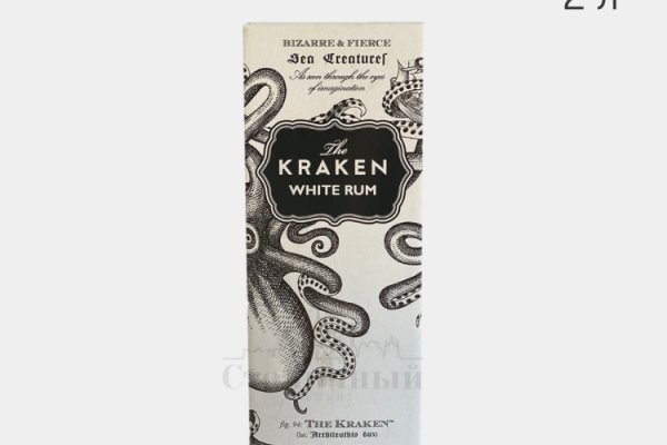 Тор kraken