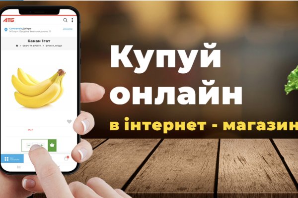 Кракен наркота
