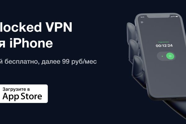 Кракен сайт бошки