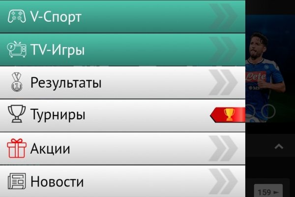 Кракен нар шоп