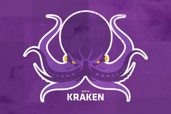 Kraken russia