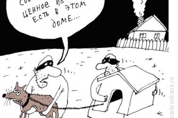 Kraken маркетплейс kr2web in