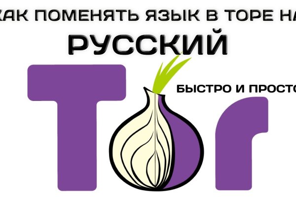 Кракен купить гашиш