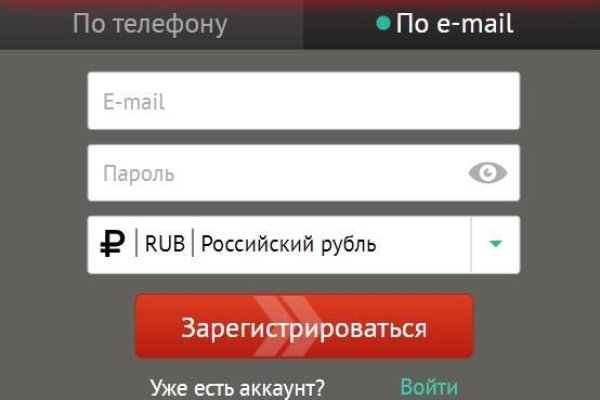 Ссылка кракен kr2web in