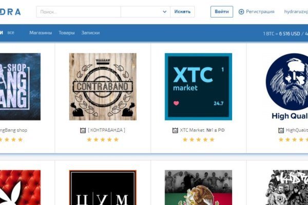 Кракен сайт kr2web in зарегистрироваться